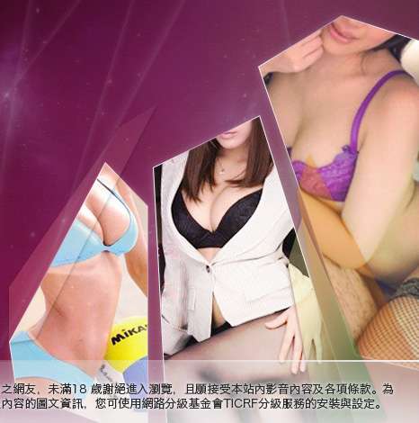自拍老婆大胸部美女圖